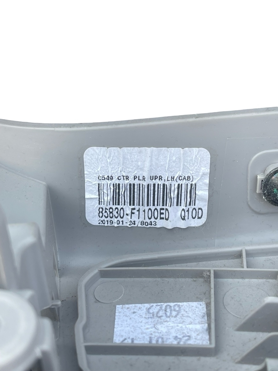 Ornament stalp (B) stanga fata KIA SPORTAGE QL, QLE 2015 -> Masina – foto 3
