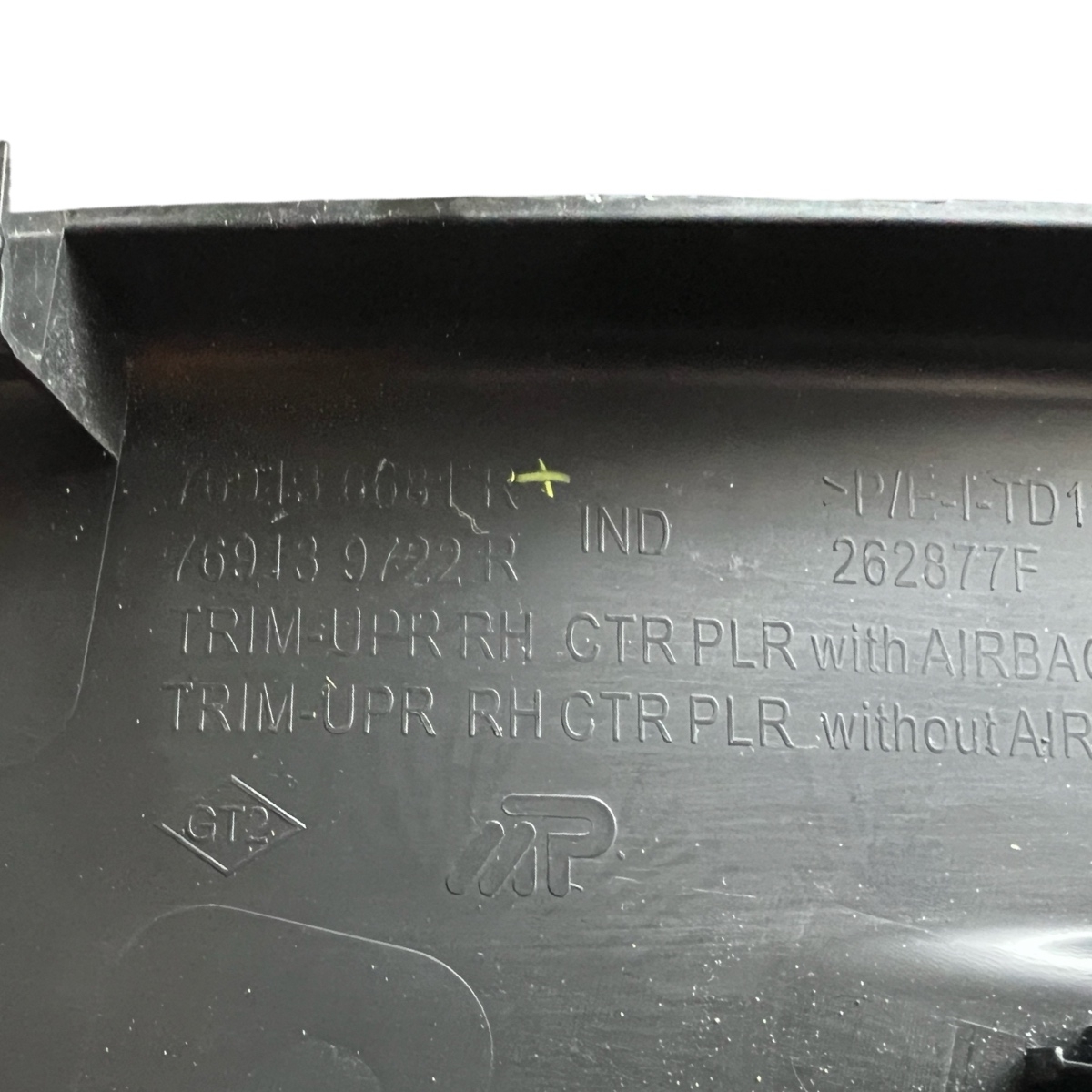 Ornament stalp (B) (superior) DACIA JOGGER [ 2024 - > ] 769136681R – foto 3