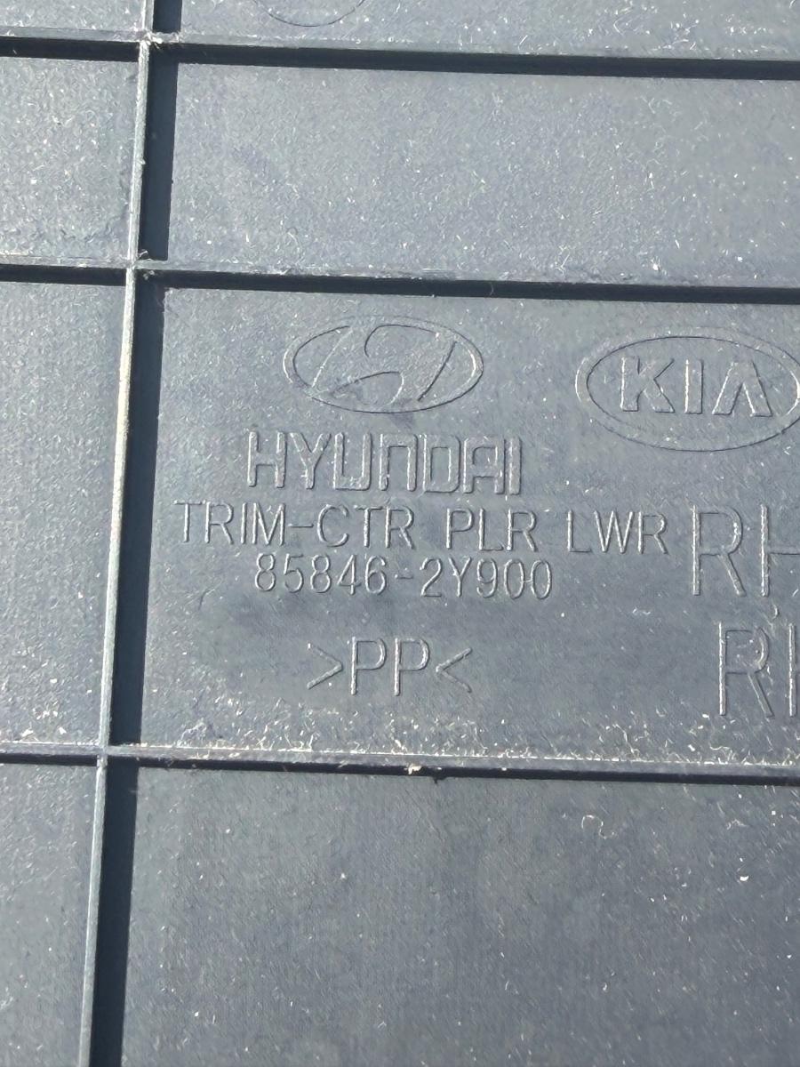 Ornament stalp dreapta HYUNDAI ix35 LM, EL, ELH 2009 -> 85846-2Y900 – foto 2