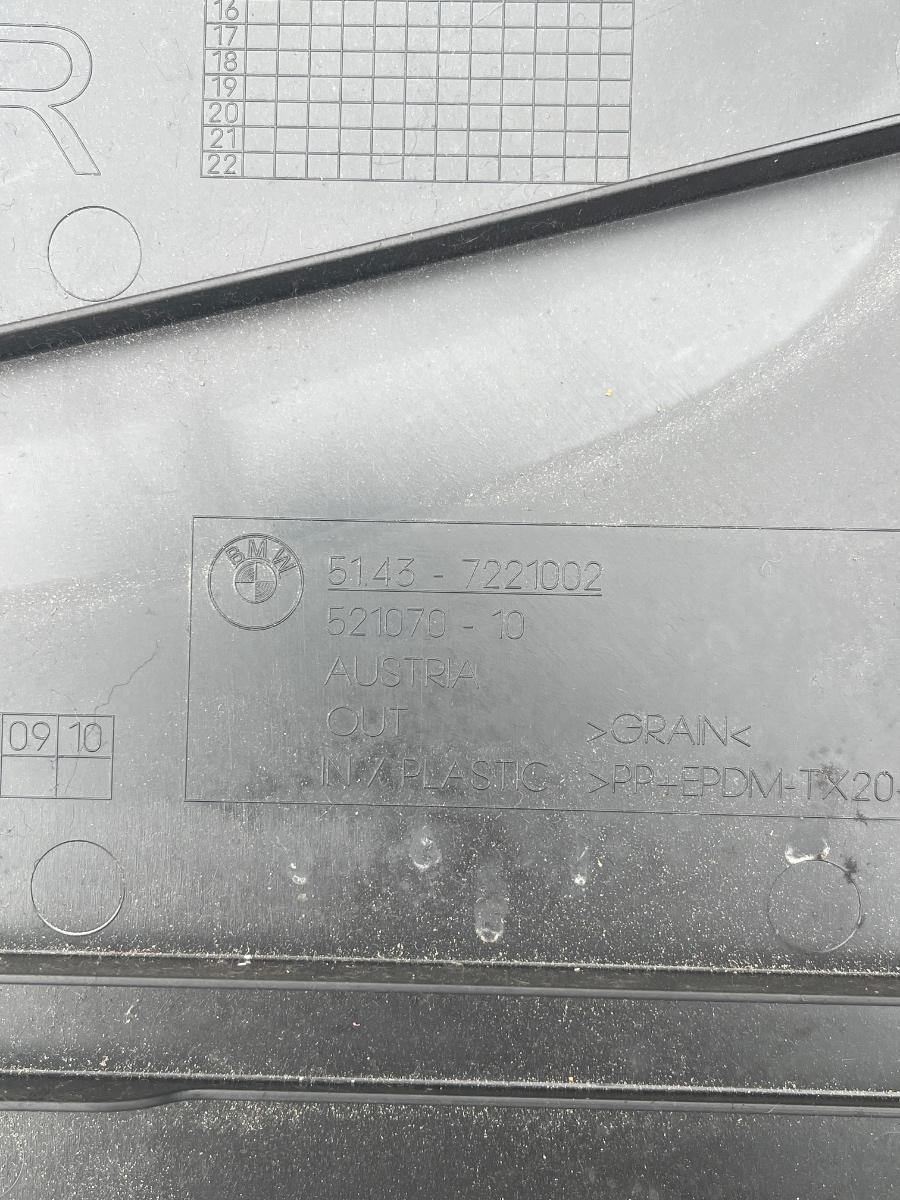 Ornament stalp (inferior) dreapta BMW 3 VI Touring F31 2011 -> 7221002 – foto 3