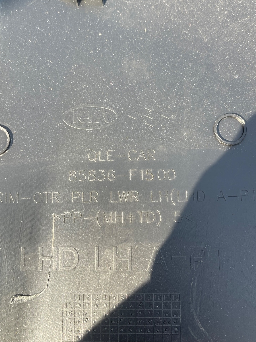 Ornament stalp inferior stanga KIA SPORTAGE QL, QLE 2015 -> 85836-F1500 – foto 4