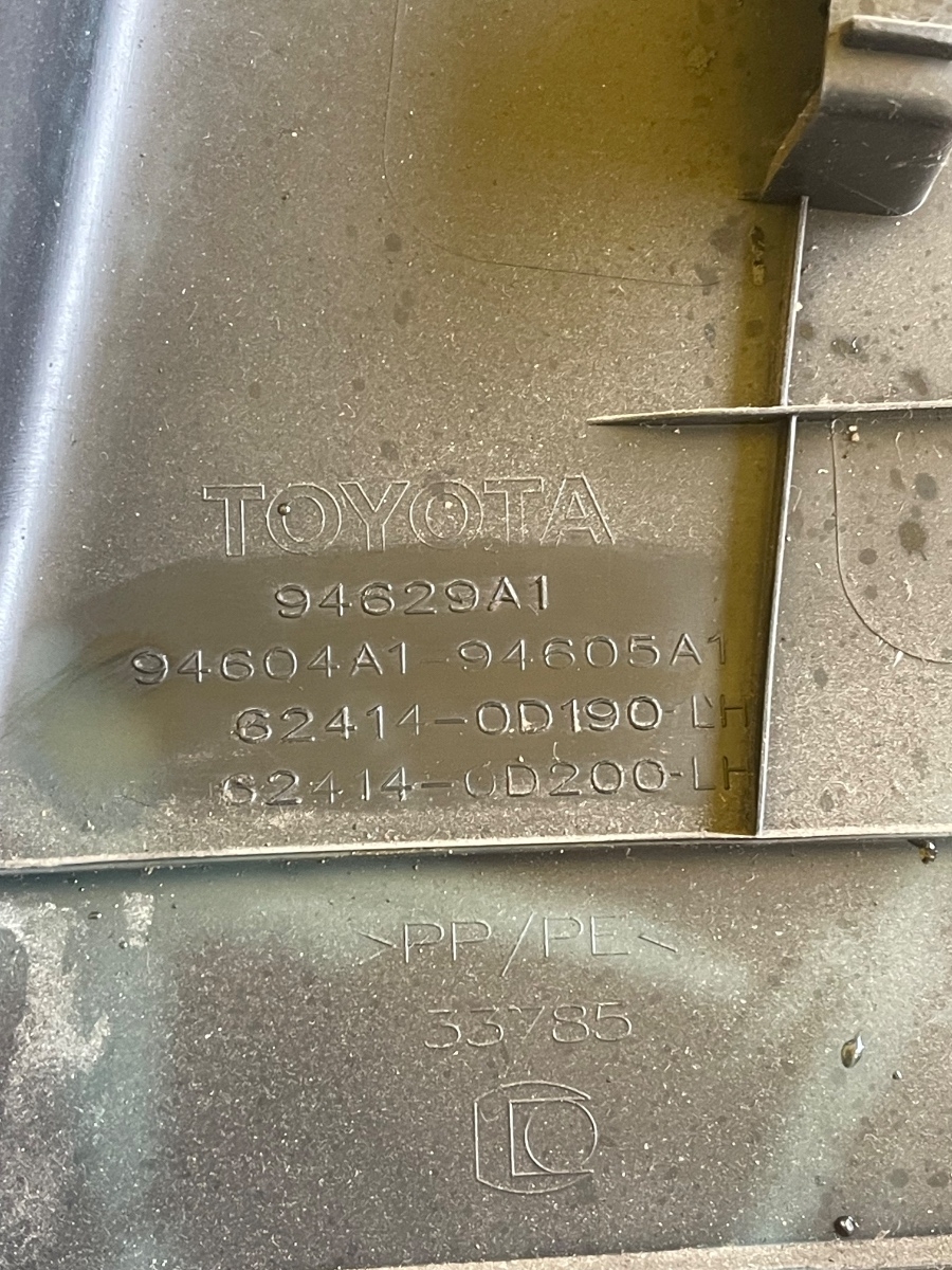 Ornament stalp stanga TOYOTA YARIS _P13_ 2012 - > 94629A1 – foto 3