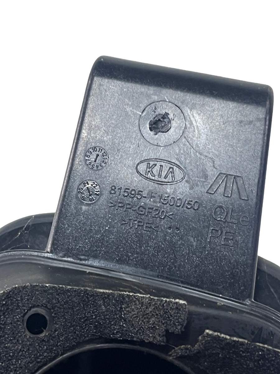 Ornament usita rezervor combustibil KIA SPORTAGE QL, QLE 2015 -> 81595-F1500 – foto 2