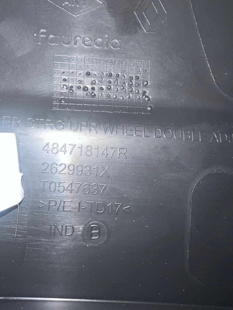 Ornamente coloana volan DACIA JOGGER [ 2024 - > ] 484718147R – foto 3