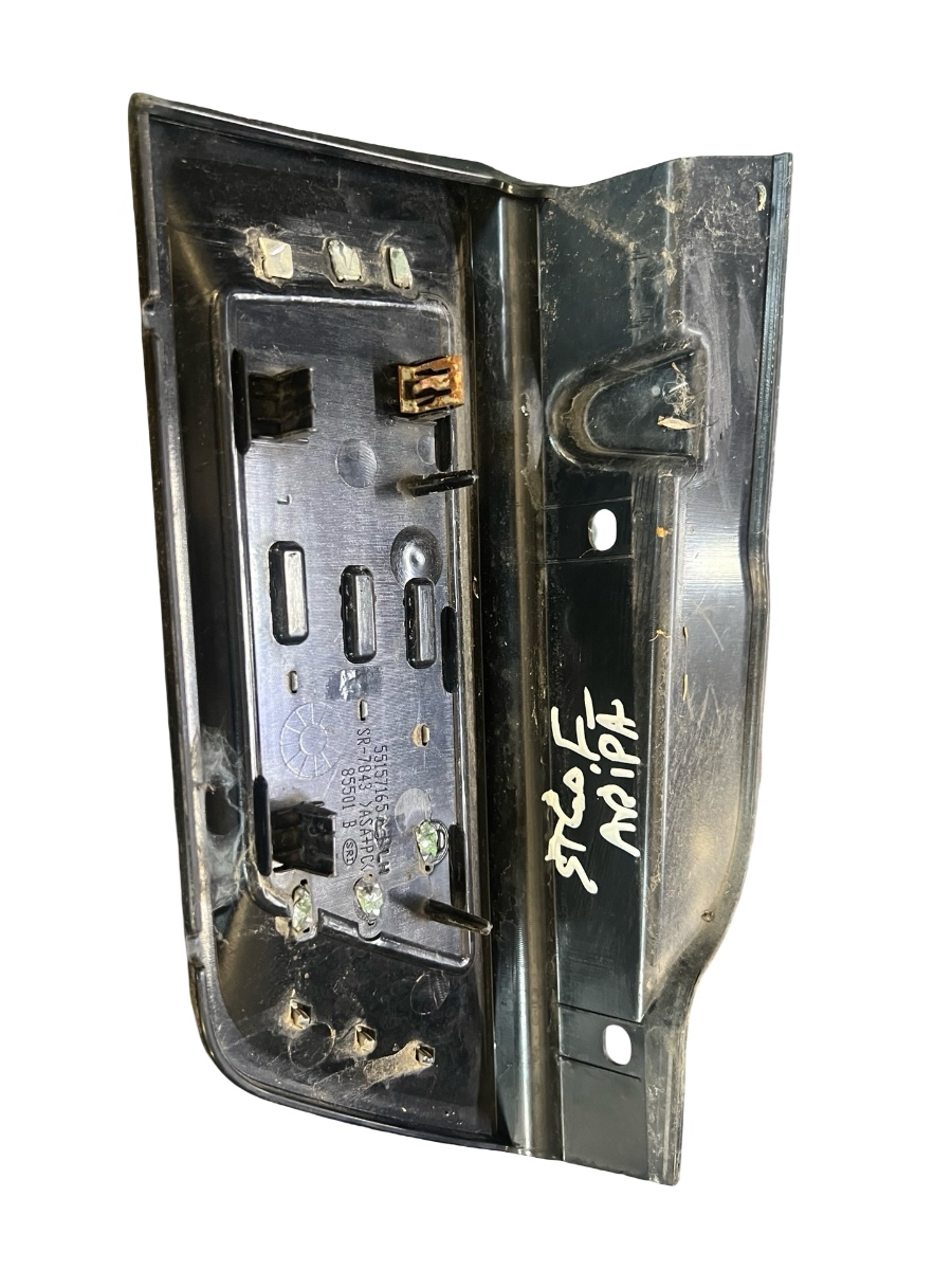 Ornamente margine aripa stanga fata DODGE NITRO 2006 - 2012 55157165AC – foto 2