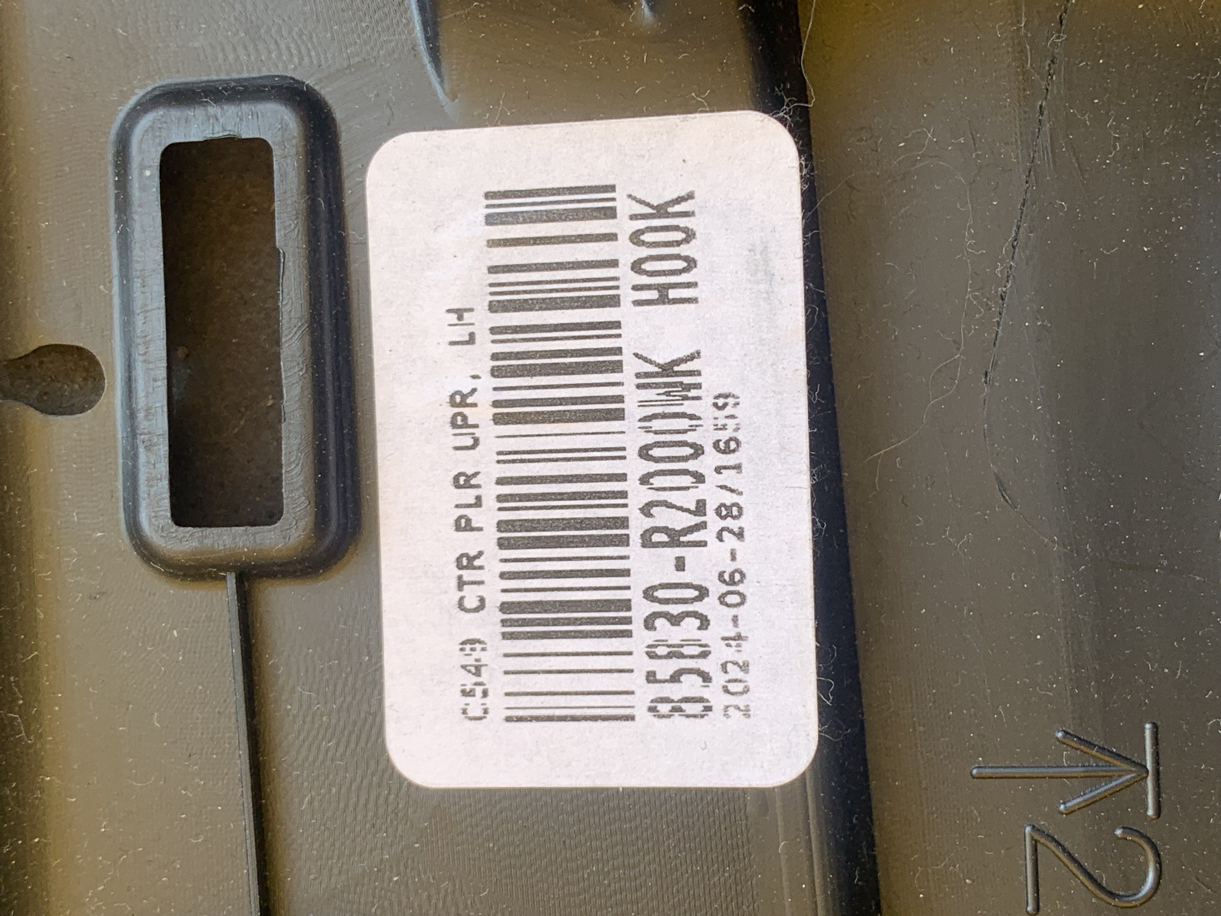 Ornamente Stâlp B Superior stânga KIA Sportage 5 2021–2025 - cod: 85830-R2000 – foto 3