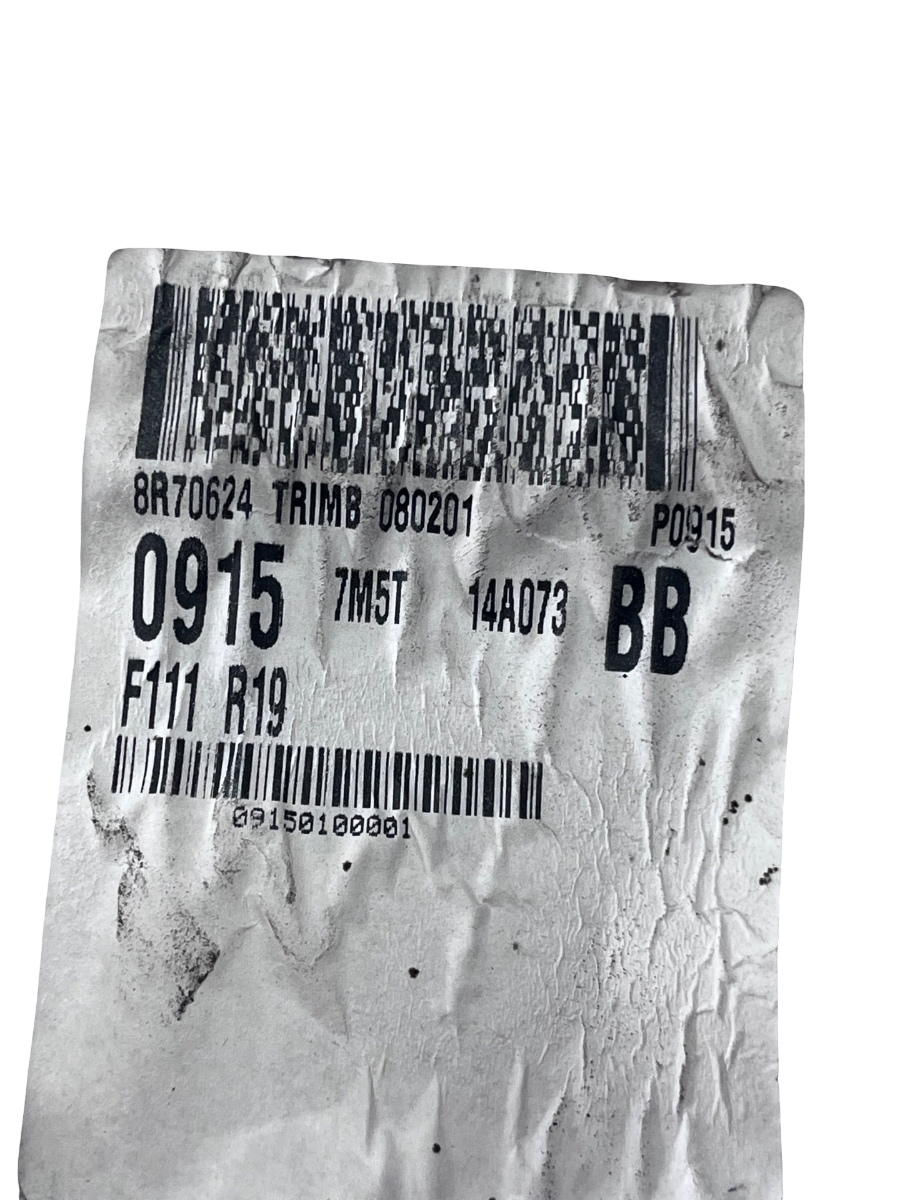 Panou sigurante FORD FOCUS II DA_, HCP, DP 2004 - 2013 1.6 HWDA, HWDB, SHDA, SHDB, SHDC 7M5T14A073 – foto 4