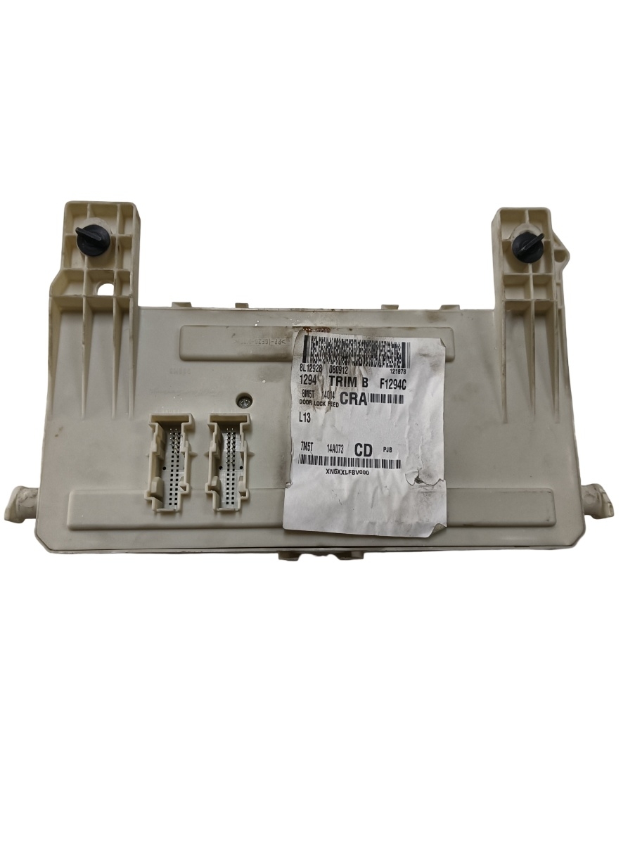 Panou sigurante FORD FOCUS II Estate DA_, FFS, DS 2004 - 2012 1.8 TDCi KKDA 7m5t14a073cd – foto 2