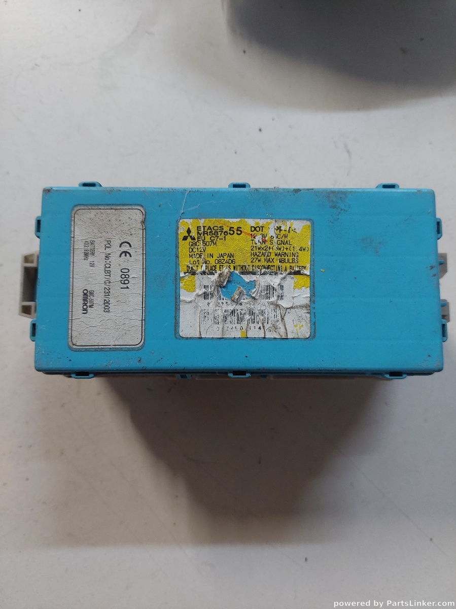 Panou sigurante MITSUBISHI GRANDIS (NA_W) [ 2003 - 2011 ] OEM Mr587655 – foto 2