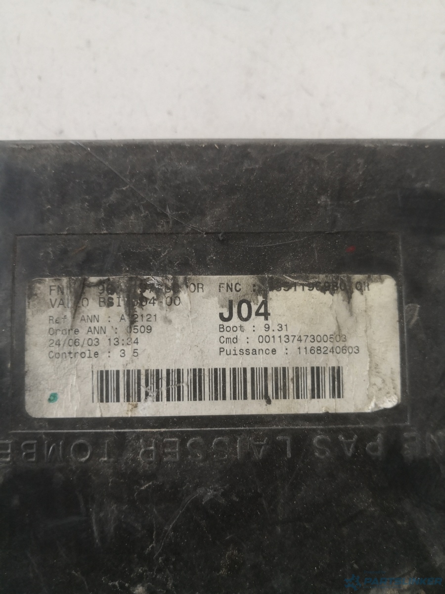 Panou sigurante PEUGEOT 307 SW (3H) [ 2002 - 2009 ] OEM 9603197060 – foto 2