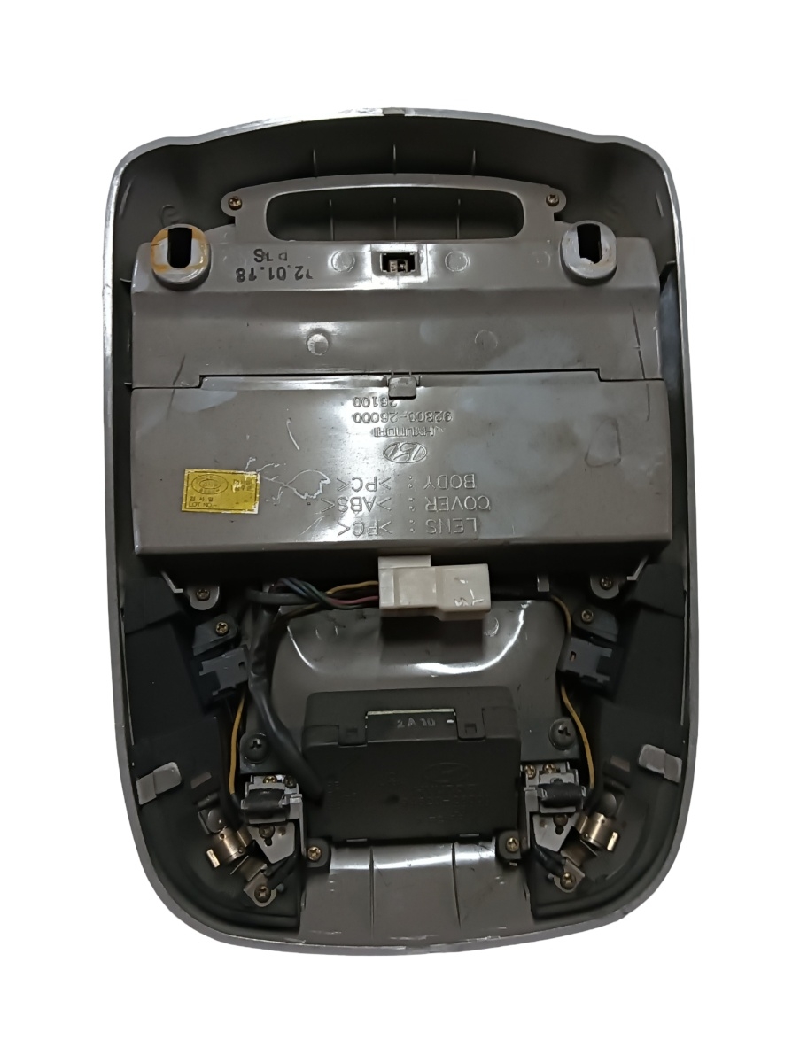 Plafoniera HYUNDAI SANTA FE I SM 2000 - 2006 9280026000 – foto 2