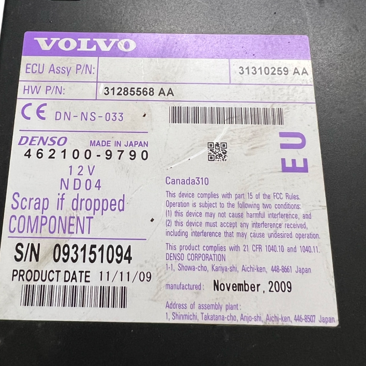 Player CD/DVD sistem de navigatie VOLVO S80 II AS, 124 2006 - > 31285568AA – foto 3