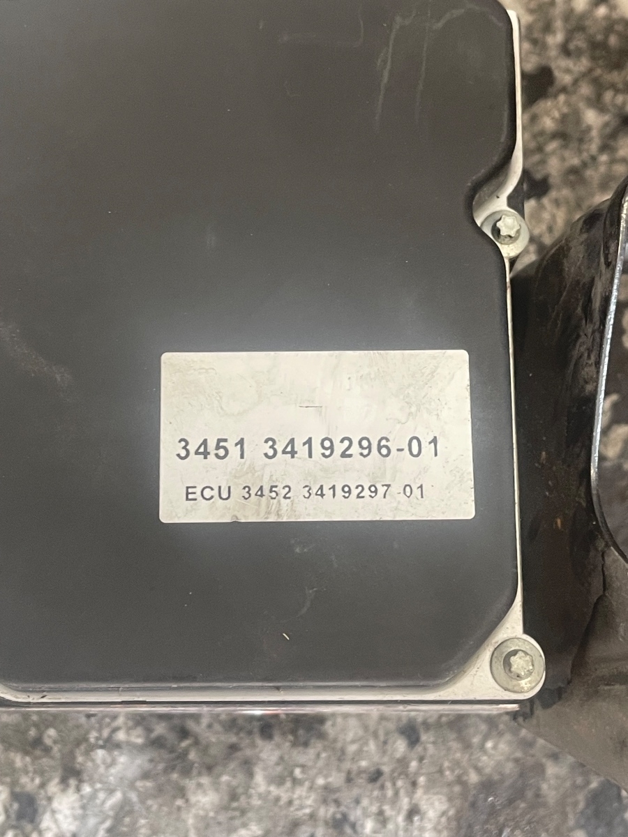 Pompa ABS BMW X3 E83N 2003 - 2011 0265234035 – foto 3