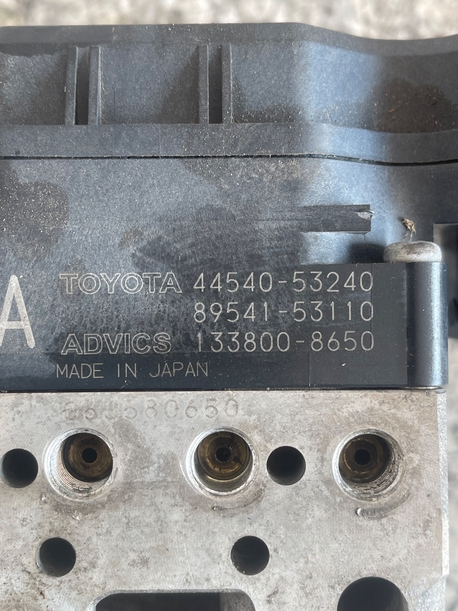 Pompa ABS LEXUS IS II Saloon GSE2_, ALE2_, USE2_ 2005 - 2013 44540-53240 – foto 3