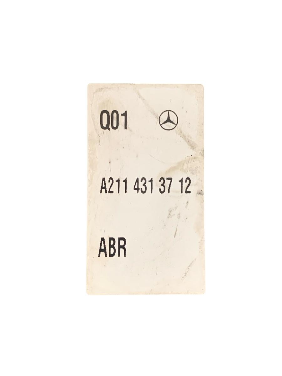 Pompa ABS MERCEDES-BENZ S-CLASS II W221, C215 2005 - 2013 A2114313712 – foto 3