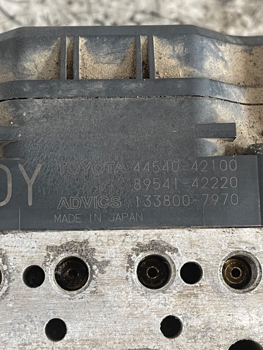 Pompa ABS TOYOTA RAV 4 III _A3_ 2005 - 2013 2.2 D 2AD-FHV, 2AD-FTV 44540-42100 – foto 3