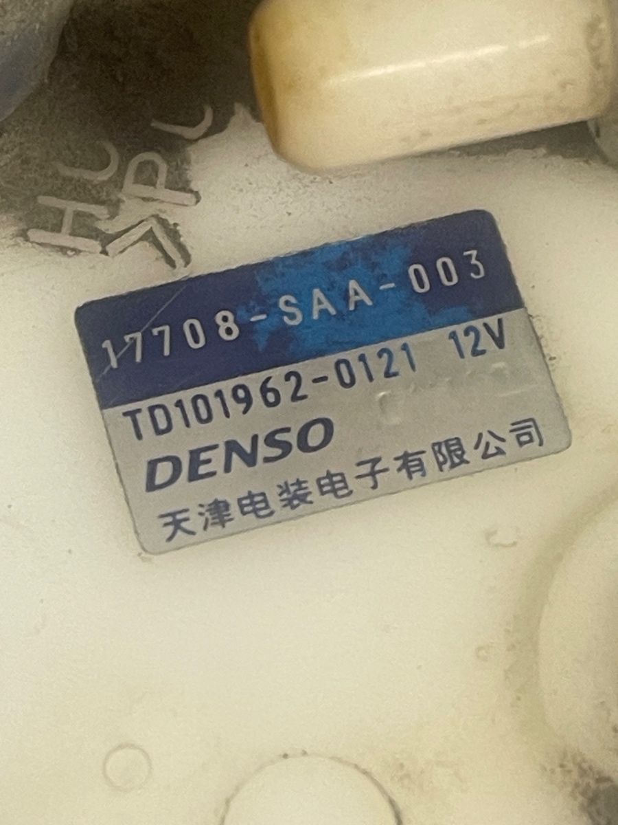 Pompa combustibil interna HONDA JAZZ II GD_, GE3 2001 - 2008  1.4B TD101962-0121 17708-SAA-003 – foto 2