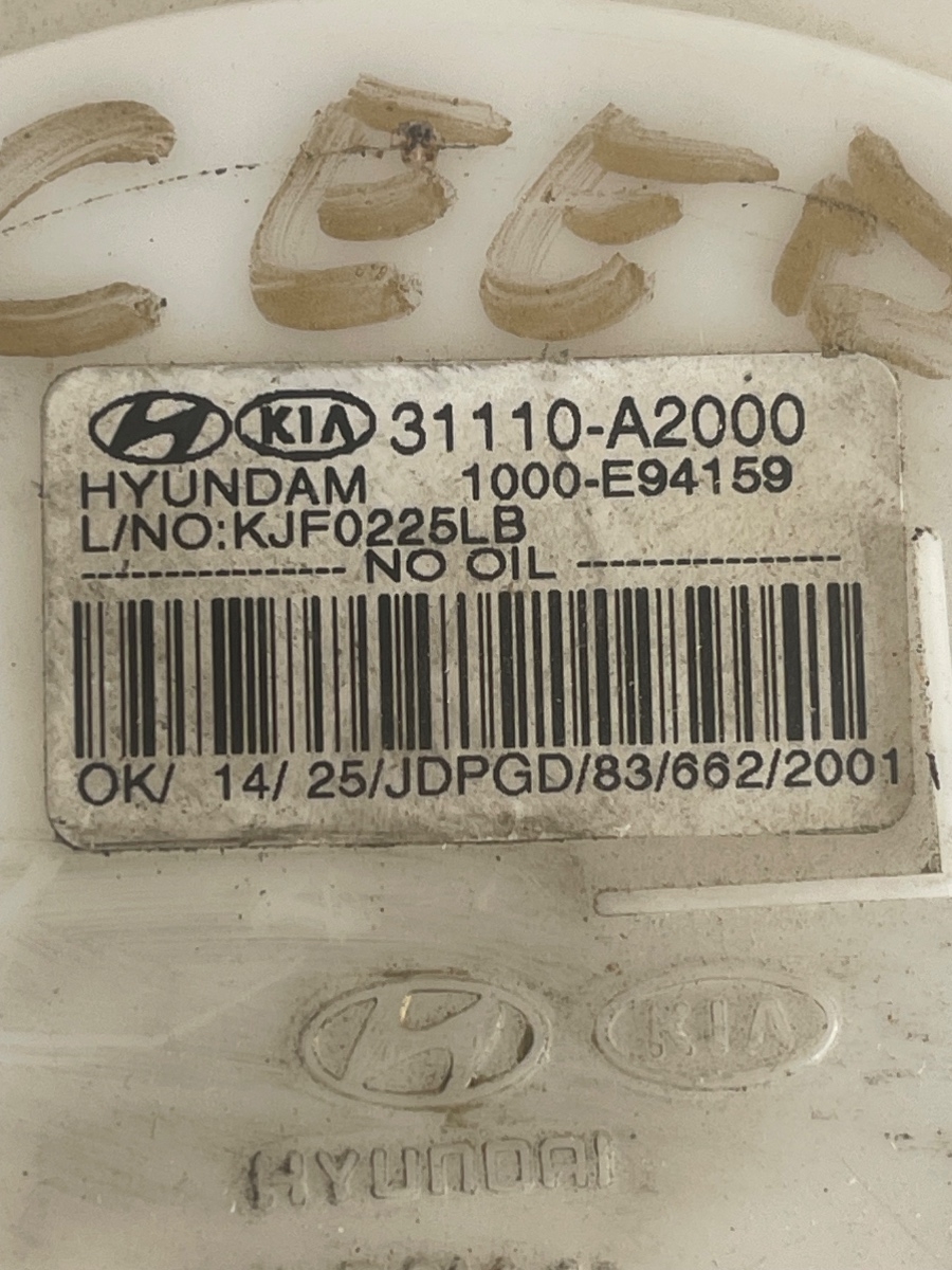 Pompa combustibil KIA CEED JD 2017 - > 1.0 T-GDI 31110-A2000 – foto 3