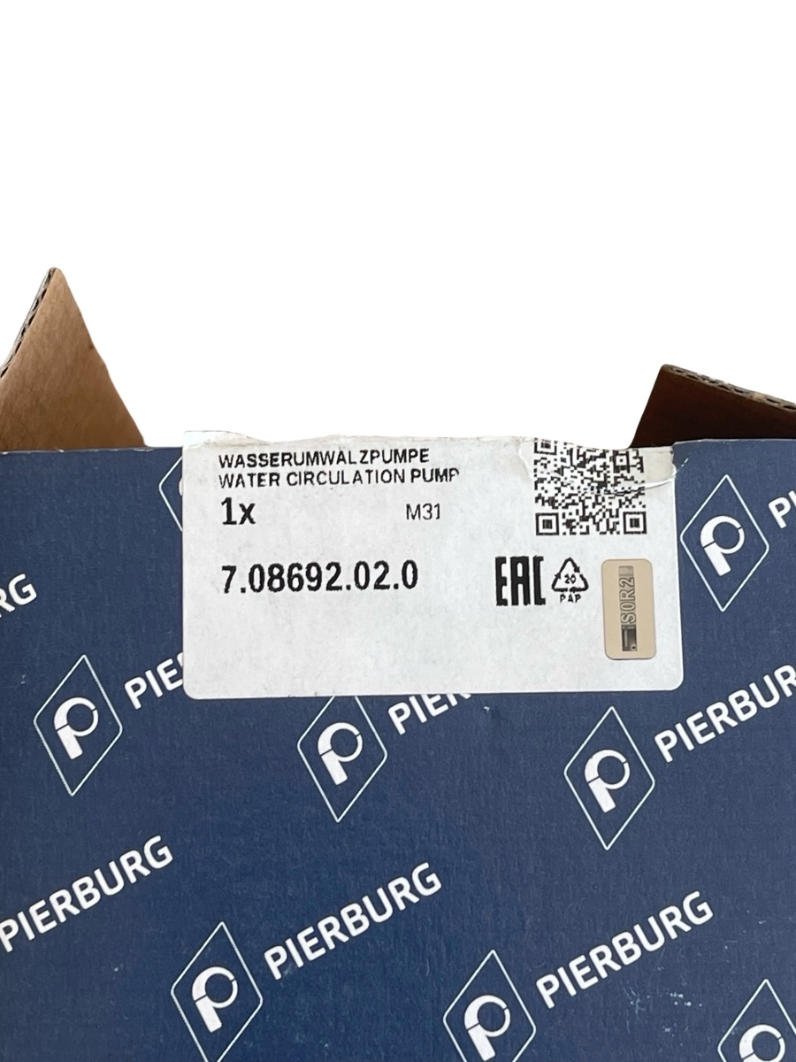 Pompa de apa suplimentara BMW 5 F10 2009 - 2016 Pierburg 708692020 – foto 3