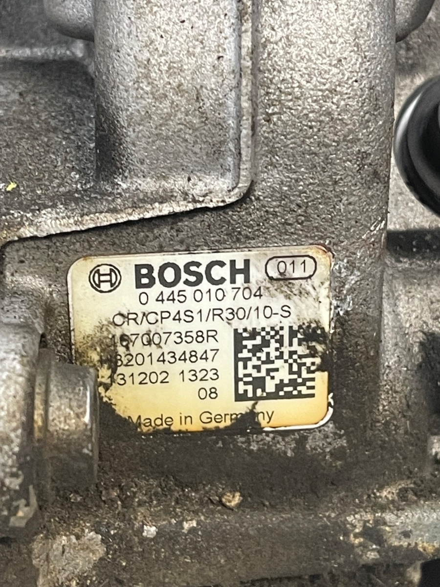 Pompa inalta presiune MERCEDES-BENZ CITAN Box 415 2012 - > 1.5 108 CDI OM 607.951 0445010704 – foto 2