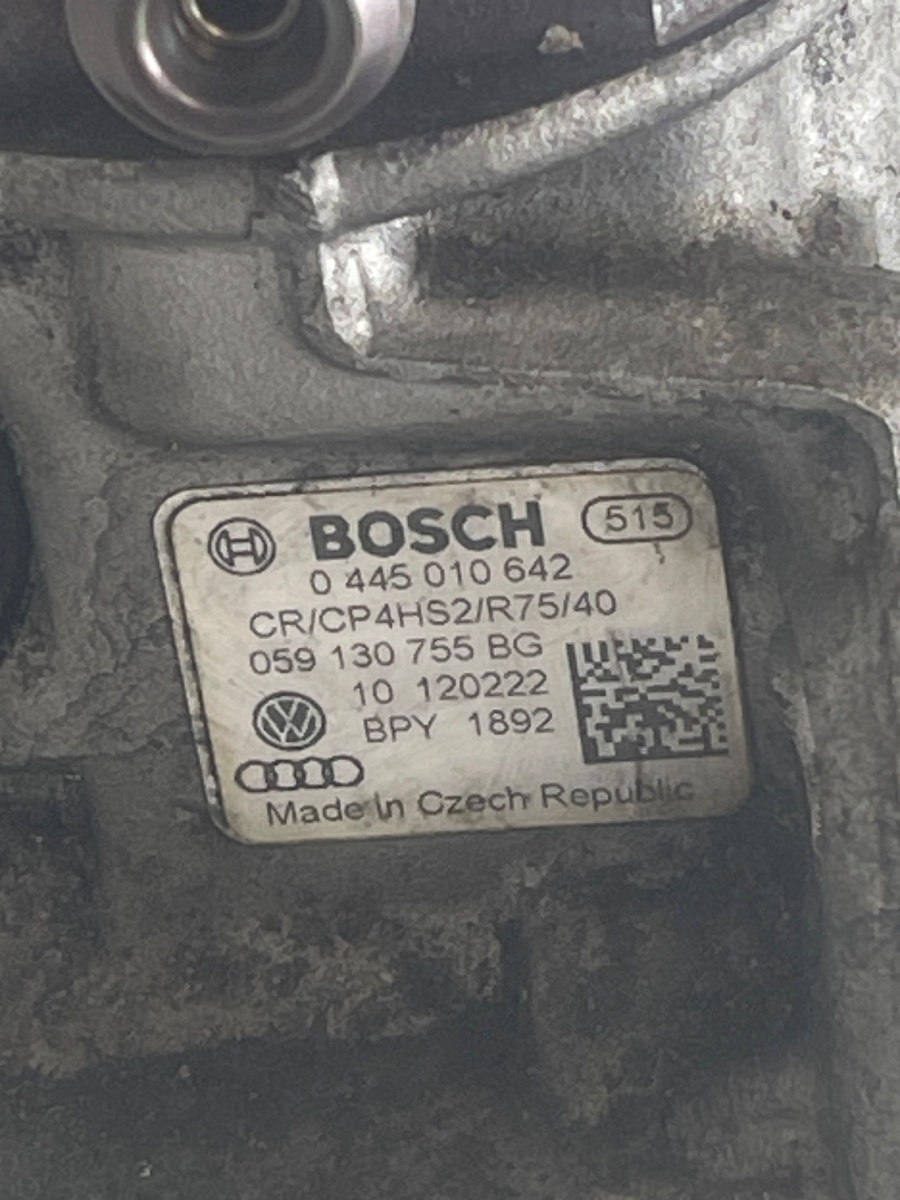 Pompa inalta presiune VOLKSWAGEN TOUAREG 7P5, 7P6 2010 - 2018 3.0TDI  059130755BG / 0445010642 – foto 3