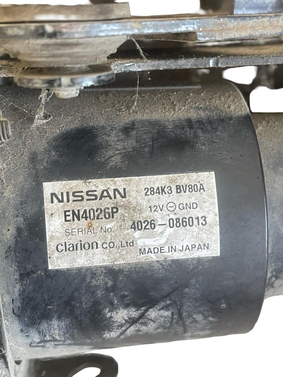 Pompa Injectie Inalte Presiune NISSAN JUKE F15 2010 -> 1.5DCI 284K3BV80A – foto 2