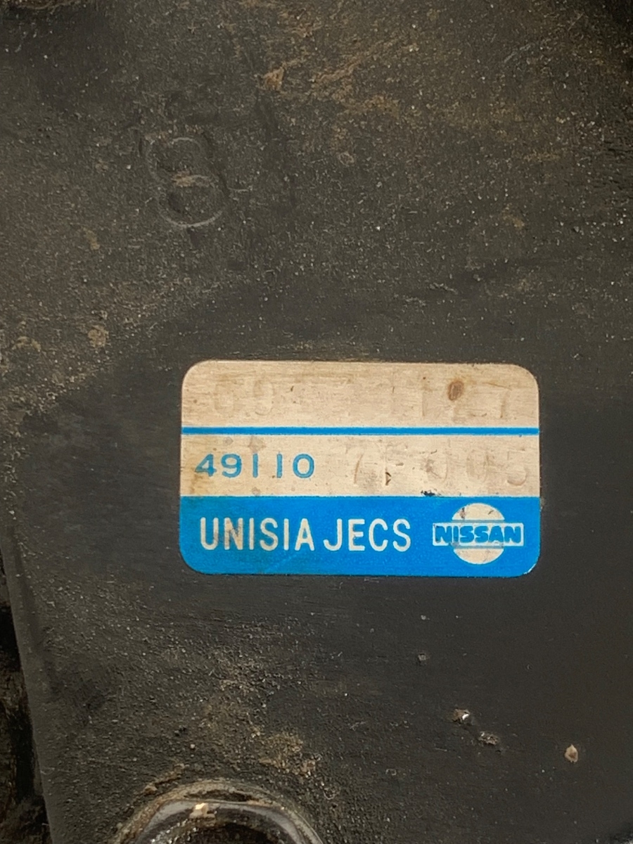 Pompa servodirectie NISSAN TERRANO II R20 1992 - 2007 2.7TD – foto 3