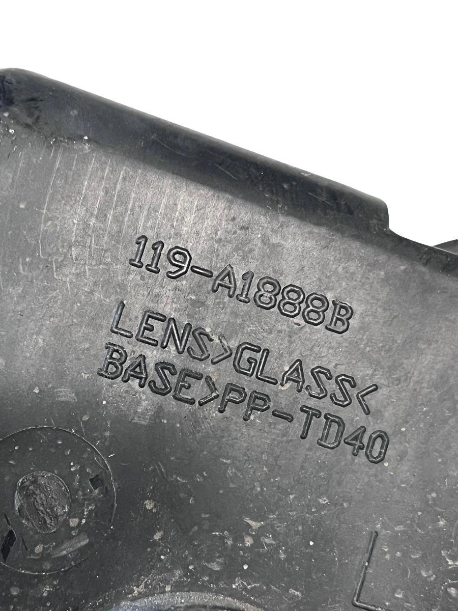 Proiector ceata stanga fata OPEL MERIVA X03 2003 - 2010 119-A1888B – foto 4
