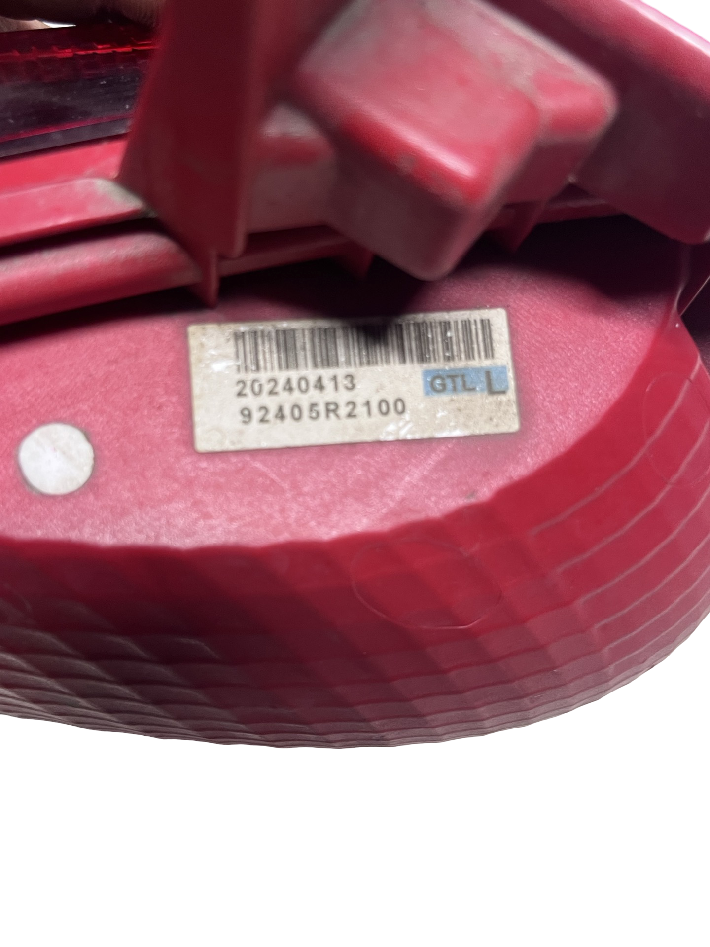 Proiector ceata stânga spate KIA Sportage 5 2021–2025 - cod: 92405R2100 – foto 4