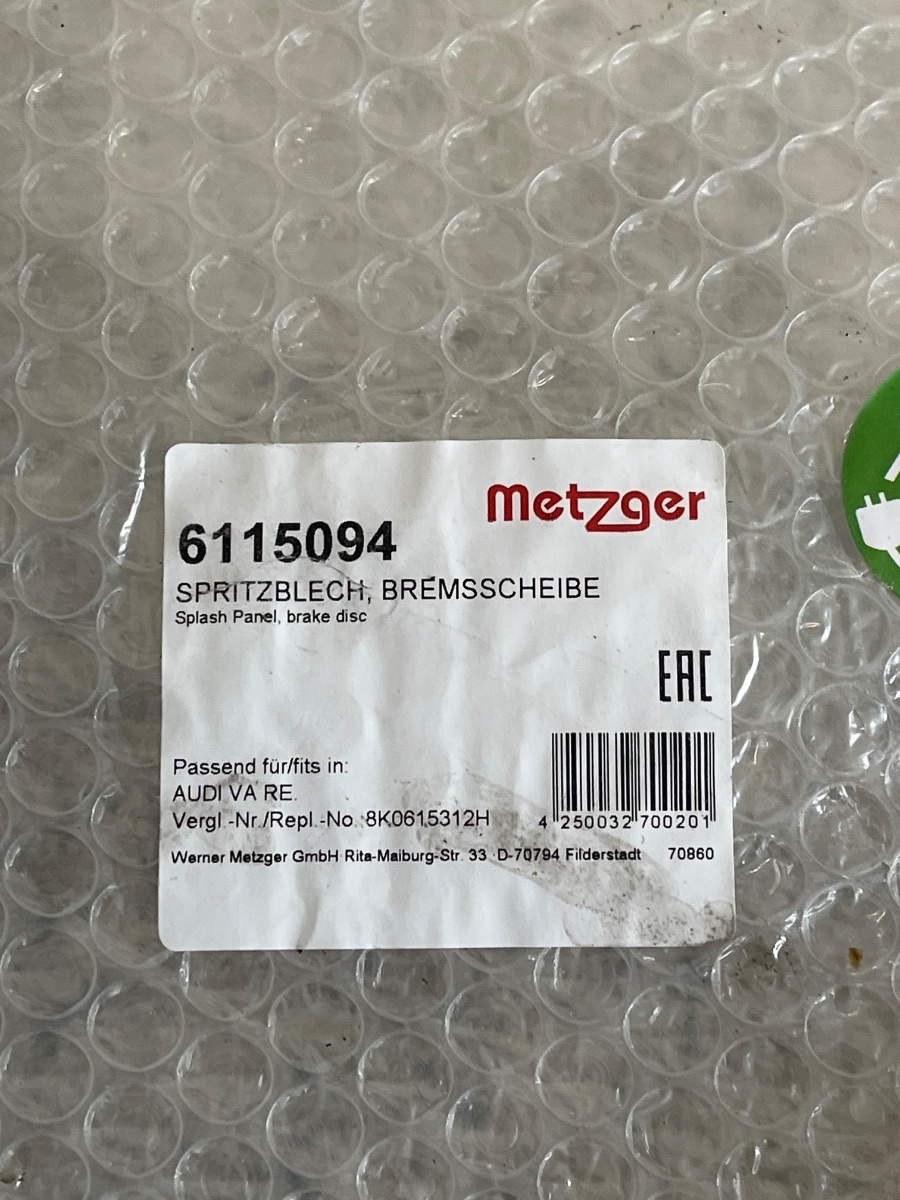 Protectie disc frana dreapta fata AUDI A4 IV 8K2, B8 2007 - 2015 Metzger 6115094 – foto 3
