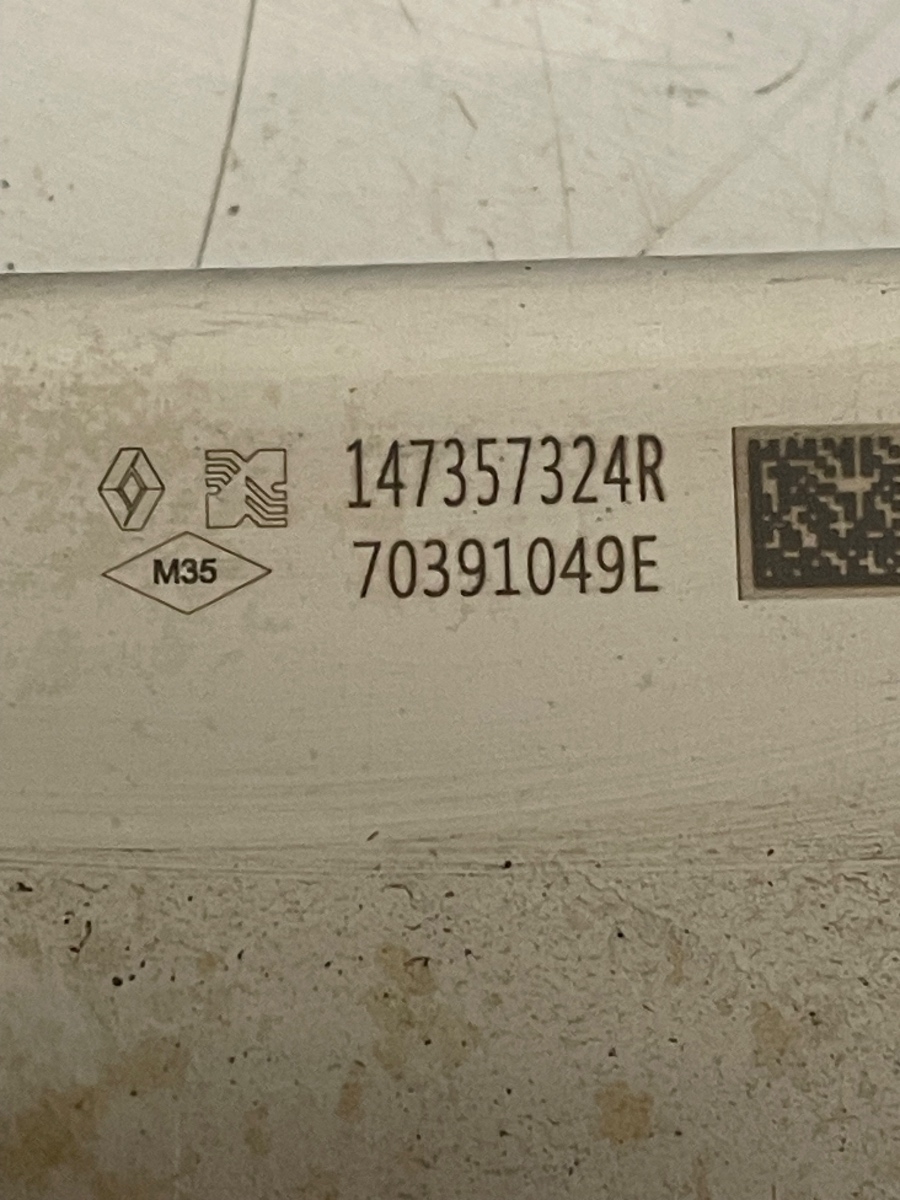 Racitor gaze DACIA SANDERO II 2012 - > 1.5 dCi K9K 612, K9K 626 70391049E 147357324R – foto 2