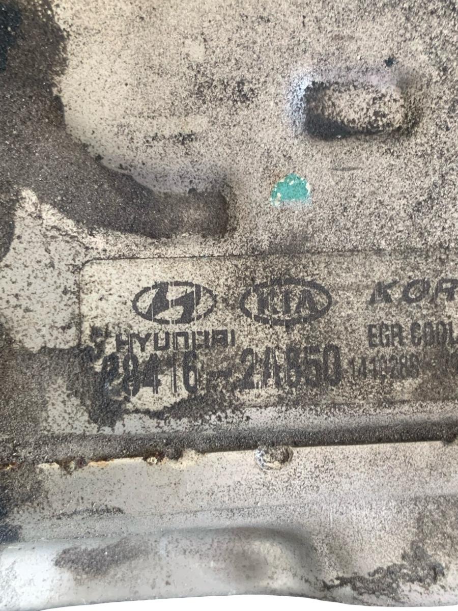 Racitor gaze HYUNDAI ix35 LM, EL, ELH 2009 -> 1.7 CRDi D4FD 28416-2A850 – foto 3