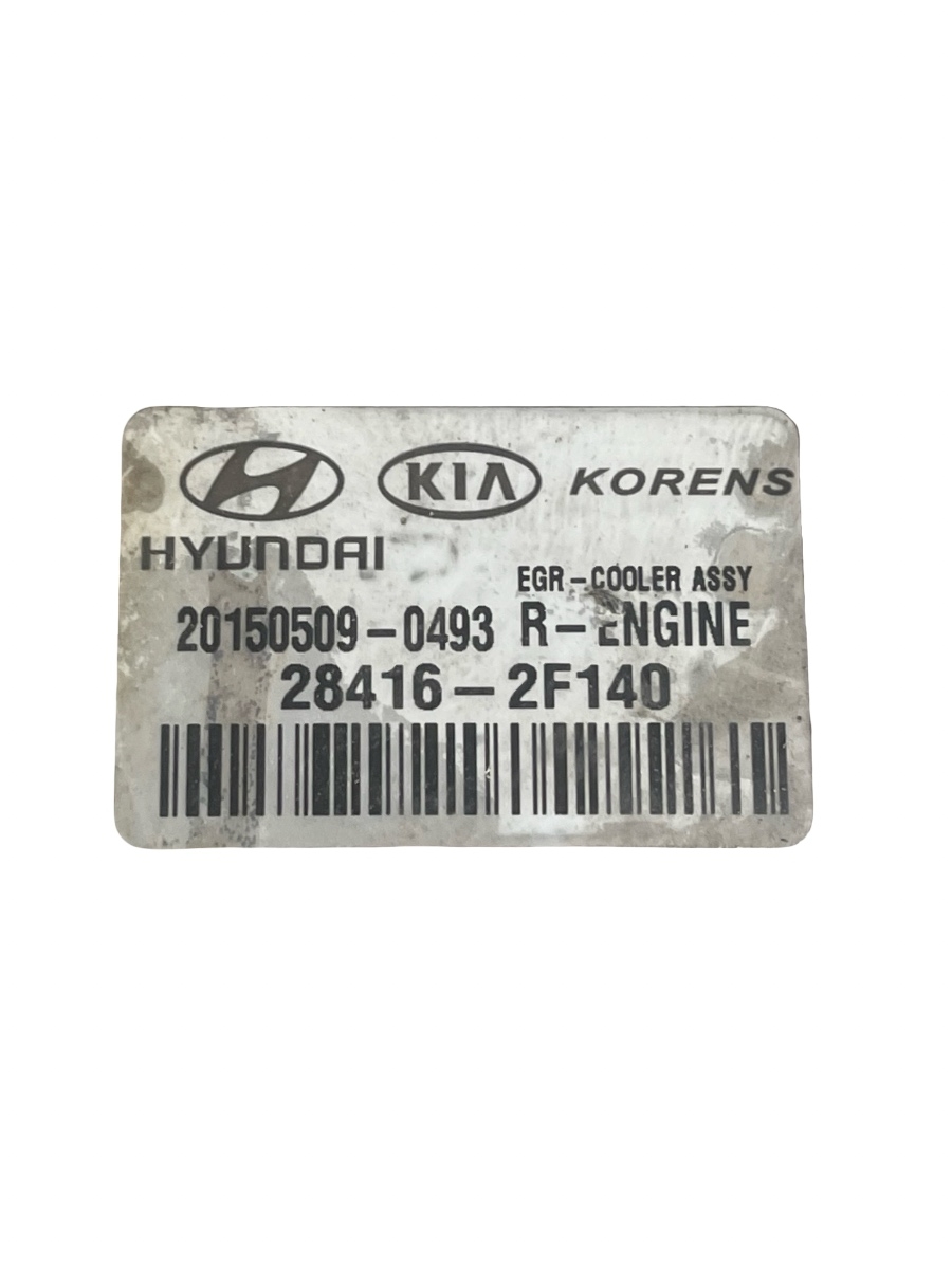 Racitor gaze HYUNDAI TUCSON III TLE  2015 - > 1.7CRDI 28416-2F140 – foto 3