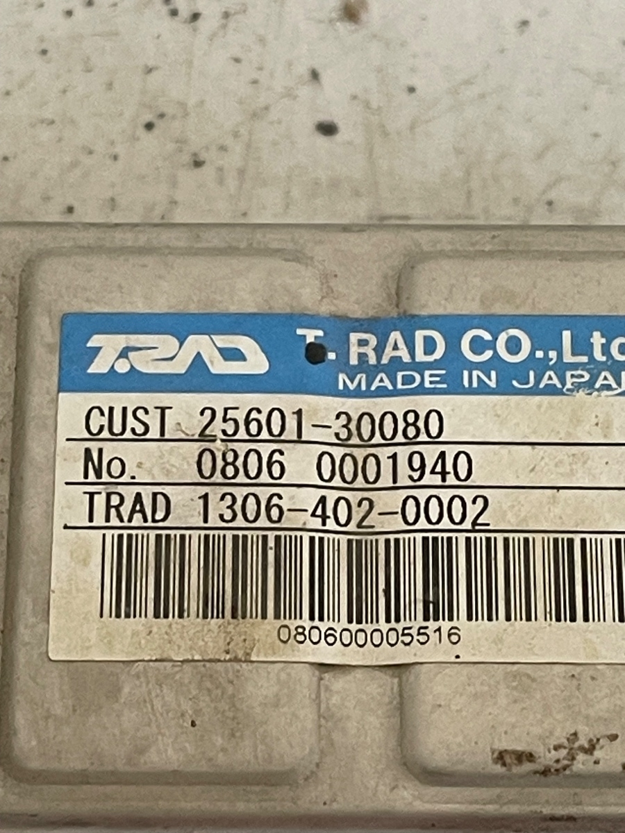 Racitor gaze TOYOTA HILUX VII Pickup _N1_, _N2_, _N3_ 2004 - > 3.0 D 1KD-FTV 25601-30080 – foto 2