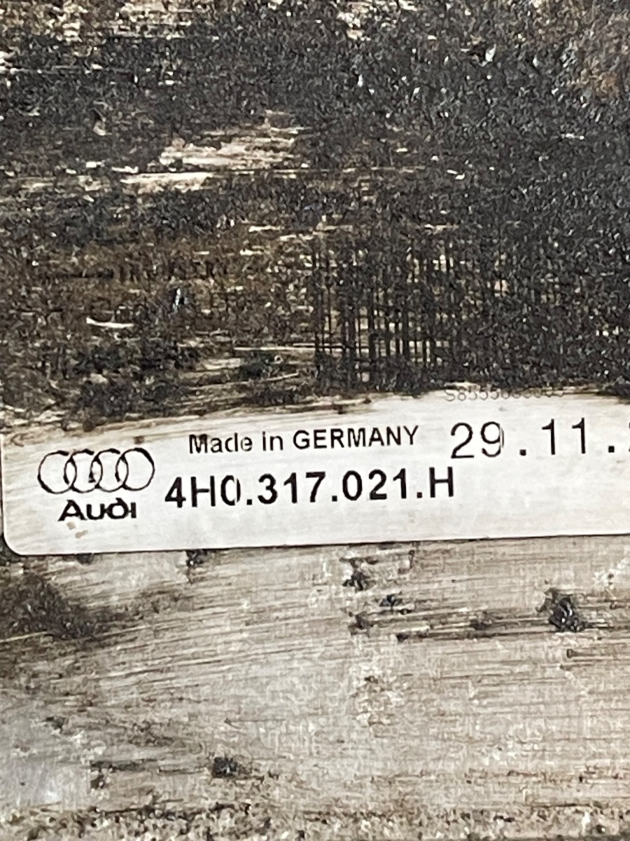 Racitor ulei termoflot AUDI A8 III 4H2, 4H8, 4HC, 4HL 2009 - 2018 3.0 TDI quattro CDTA, CDTC, CMHA 4H0317021H – foto 3