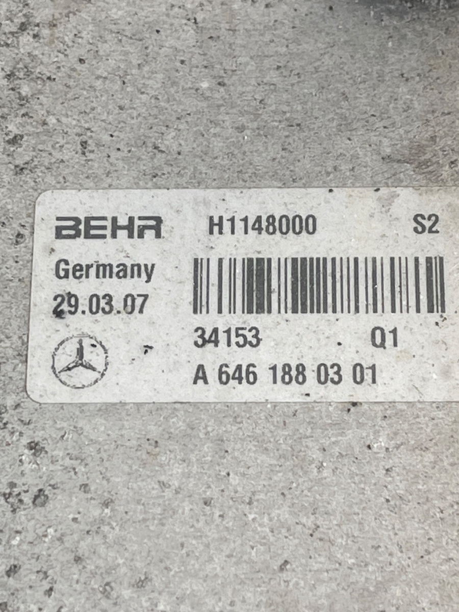 Racitor ulei termoflot MERCEDES-BENZ SPRINTER 3,5-t Box 906 2006 - > 2.2CDI A6461880301 – foto 3