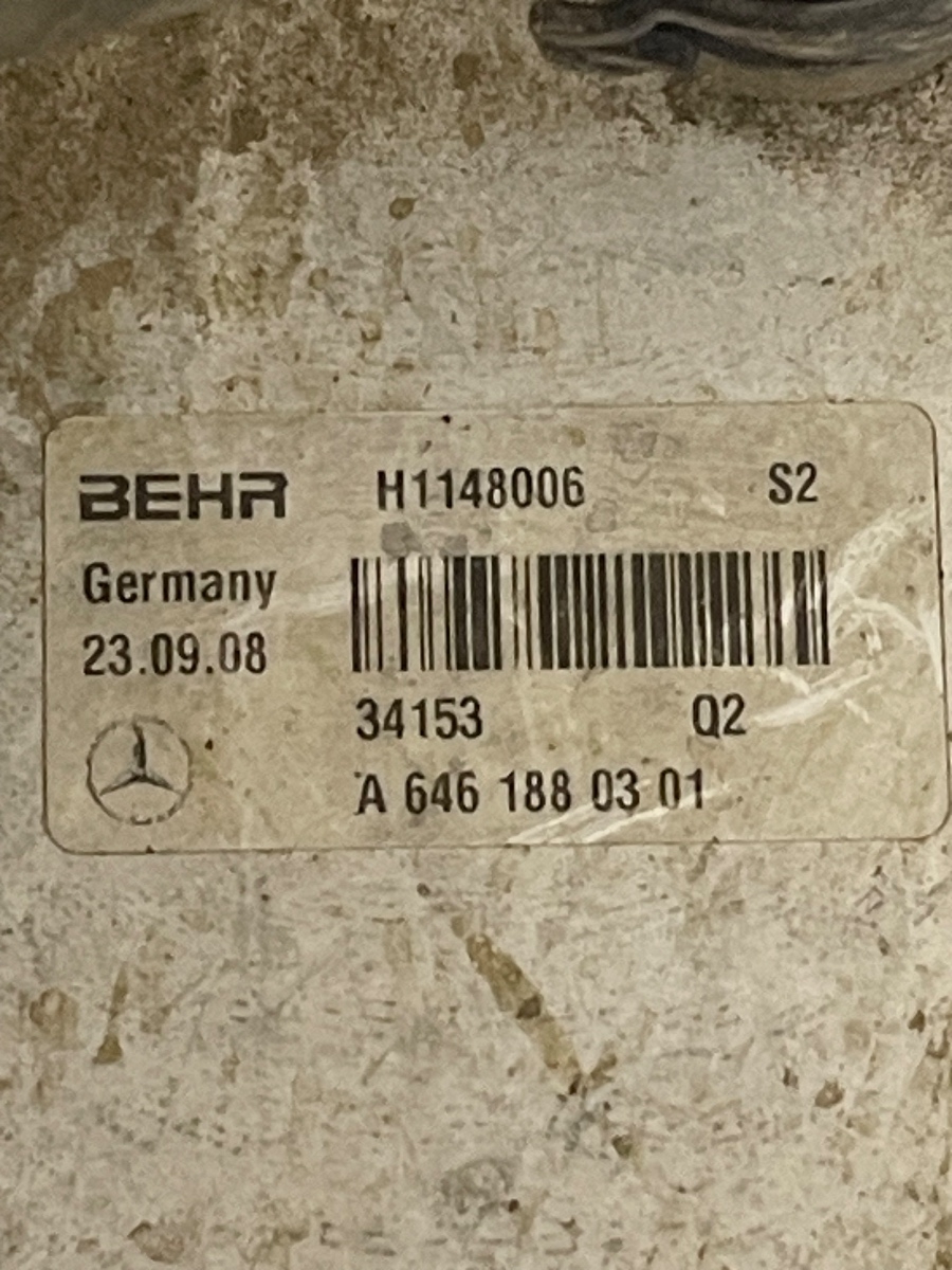 Racitor ulei termoflot MERCEDES-BENZ SPRINTER 3,5-t Box 906 2006 2.2CDI E4 - > A6461880301 – foto 3