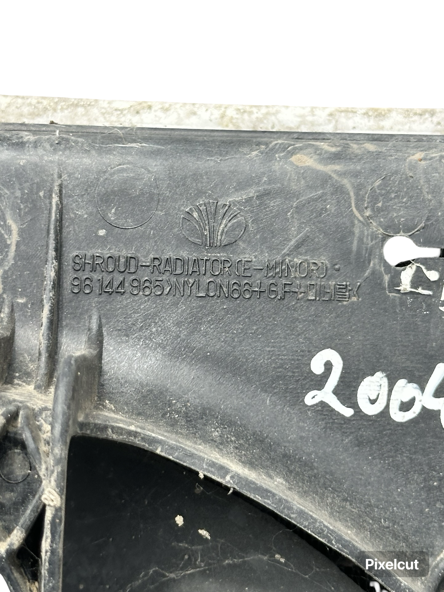 Radiator Apa Daewoo Cielo 1994–2007 - cod: 96144965 / 96144847 1.5i – foto 6