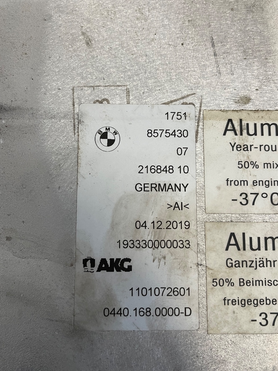 Radiator intercooler G30,G11,G12,G05,G06,G07 AKG 8575430 – foto 5
