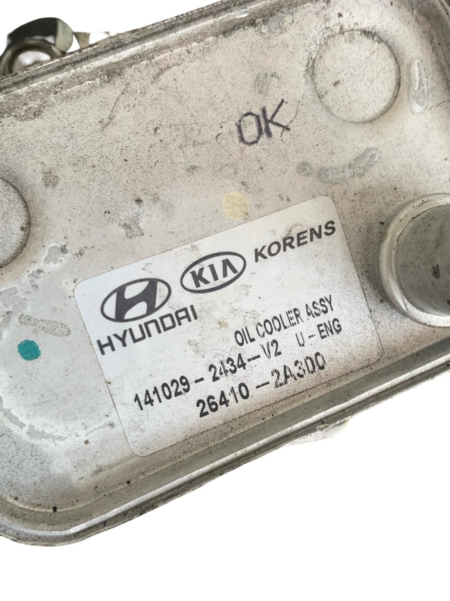 Radiator ulei termoflot HYUNDAI ix35 LM, EL, ELH 2009 -> 1.7 CRDi D4FD – foto 2