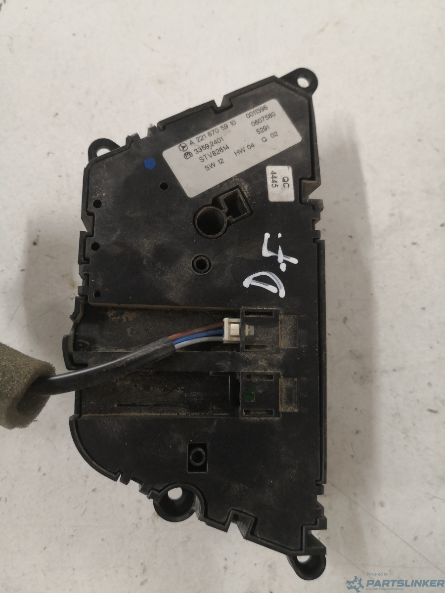Reglaj scaun dreapta fata MERCEDES-BENZ S-CLASS II (W221, C215) [ 2005 - 2013 ] OEM A2218705910 – foto 2
