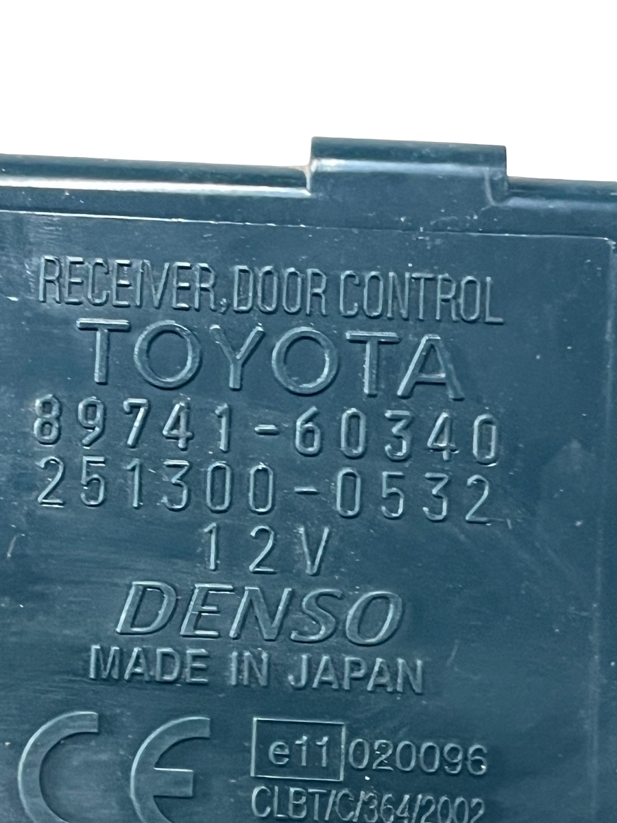 Releu inchidere centralizata TOYOTA LAND CRUISER LJ12_, KZJ12_, TRJ12_, KDJ12_, GRJ12_ 2002 - 89741-60340 – foto 3