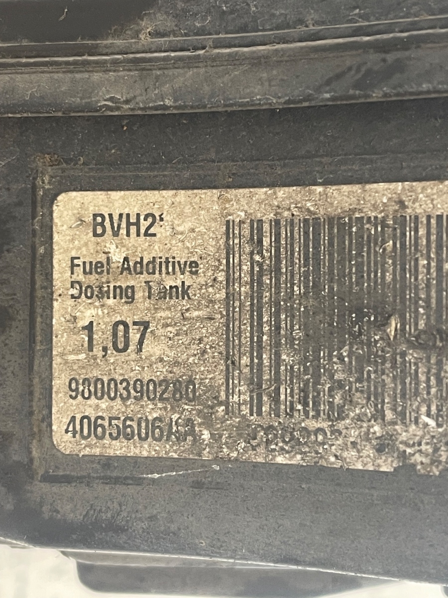 Rezervor aditiv PEUGEOT 308 LB_ 2015 - > 1.6 BlueHDi 120 BHX (DV6FC) 20063980100 – foto 3