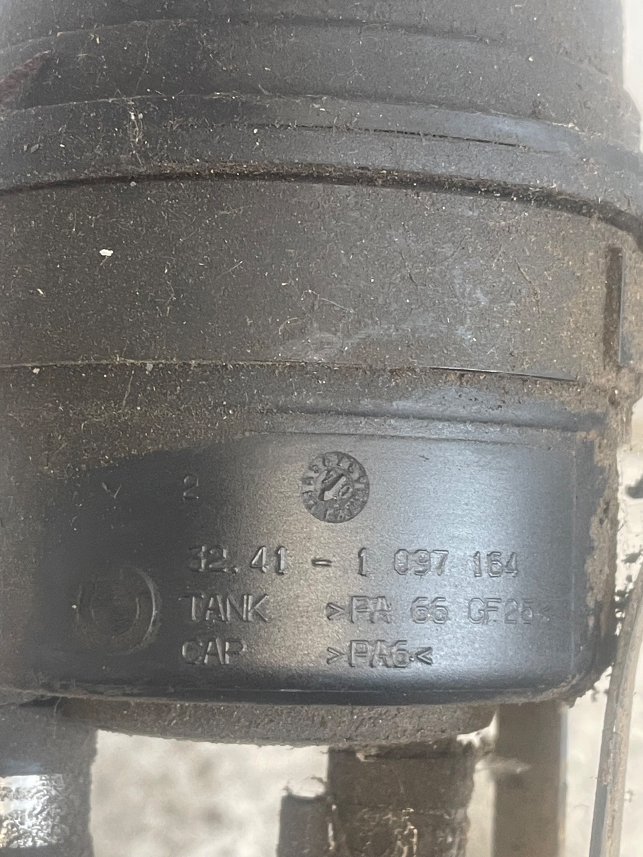Rezervor lichid servodirectie BMW 6 E63 2004 - 2010 3.0i 1097164 – foto 2