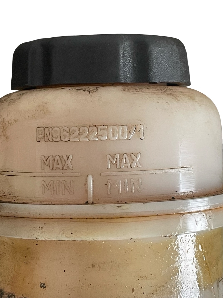Rezervor lichid servodirectie DAEWOO CIELO 1994 - 2007 1.5 G15MF 9622250071 – foto 3