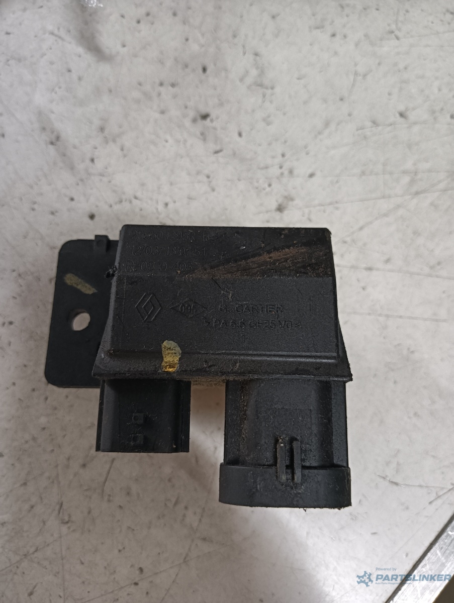 Rezistenta aeroterma DACIA LODGY [ 2012 - > ] OEM 255501295r – foto 3