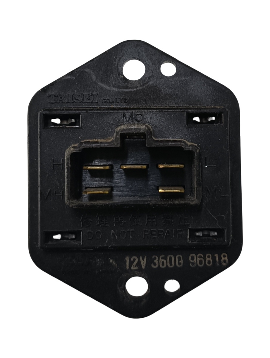 Rezistor motor/ventilator aeroterma OPEL FRONTERA B 6B_, U99 1998 - 2002 – foto 2