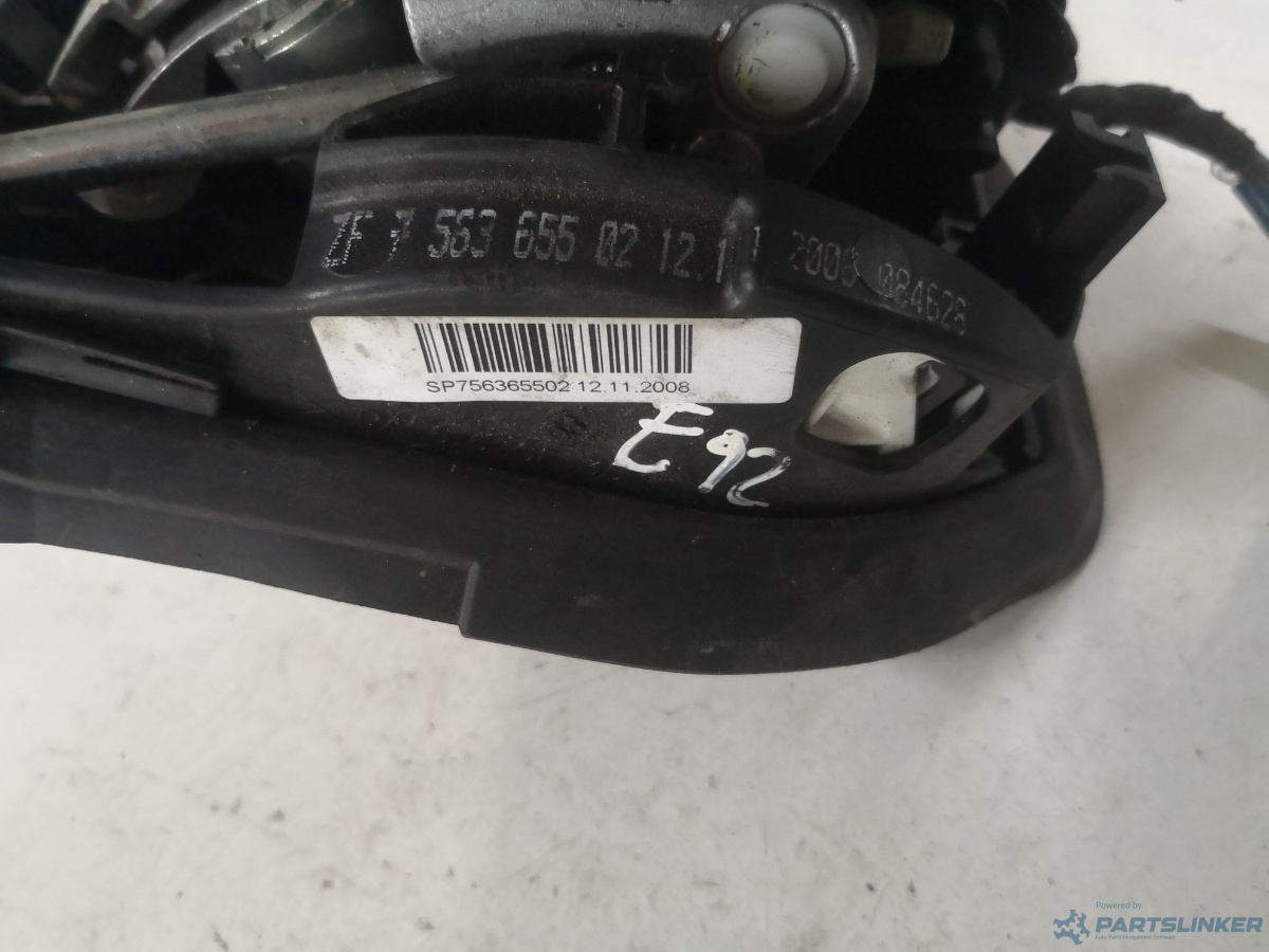 Schimbator viteze BMW 3 V Coupe (E92) [ 2005 - 2013 ] OEM 563655 – foto 3