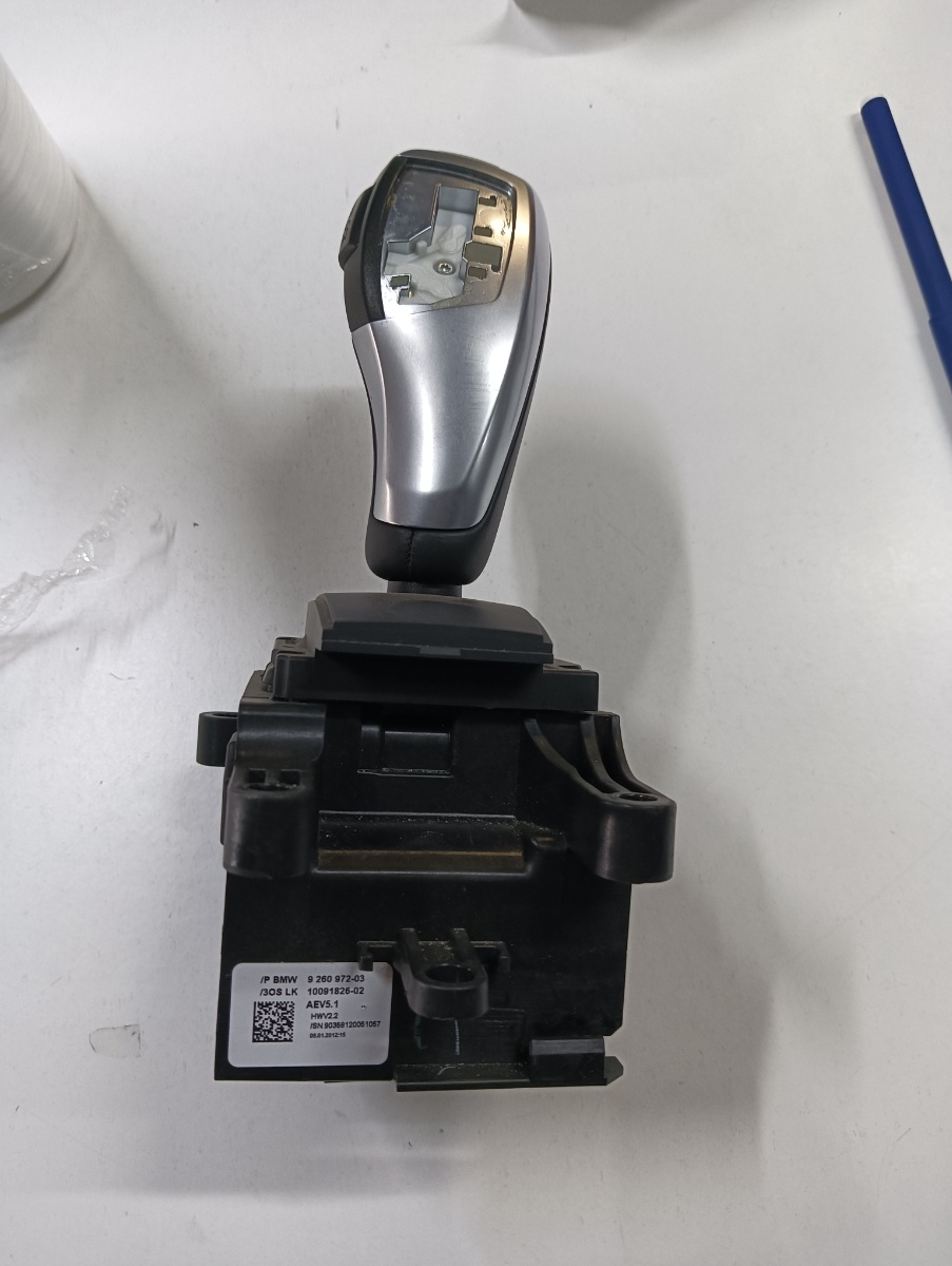 Schimbator viteze BMW 7 V F01, F02, F03, F04 2008 - 2015 926097203