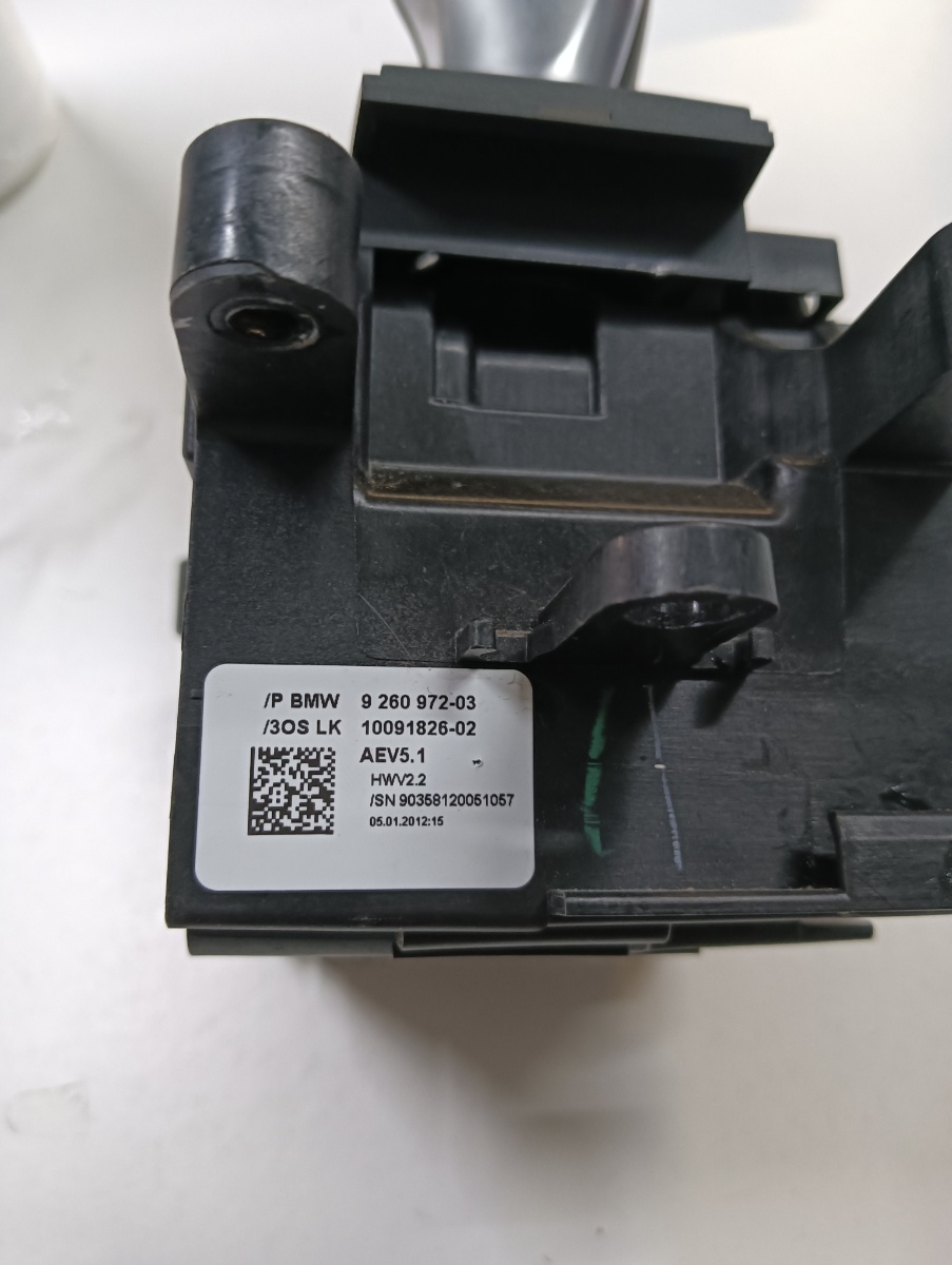 Schimbator viteze BMW 7 V F01, F02, F03, F04 2008 - 2015 926097203 – foto 3
